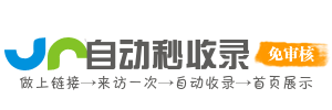 高效学习资源，提升你的个人能力